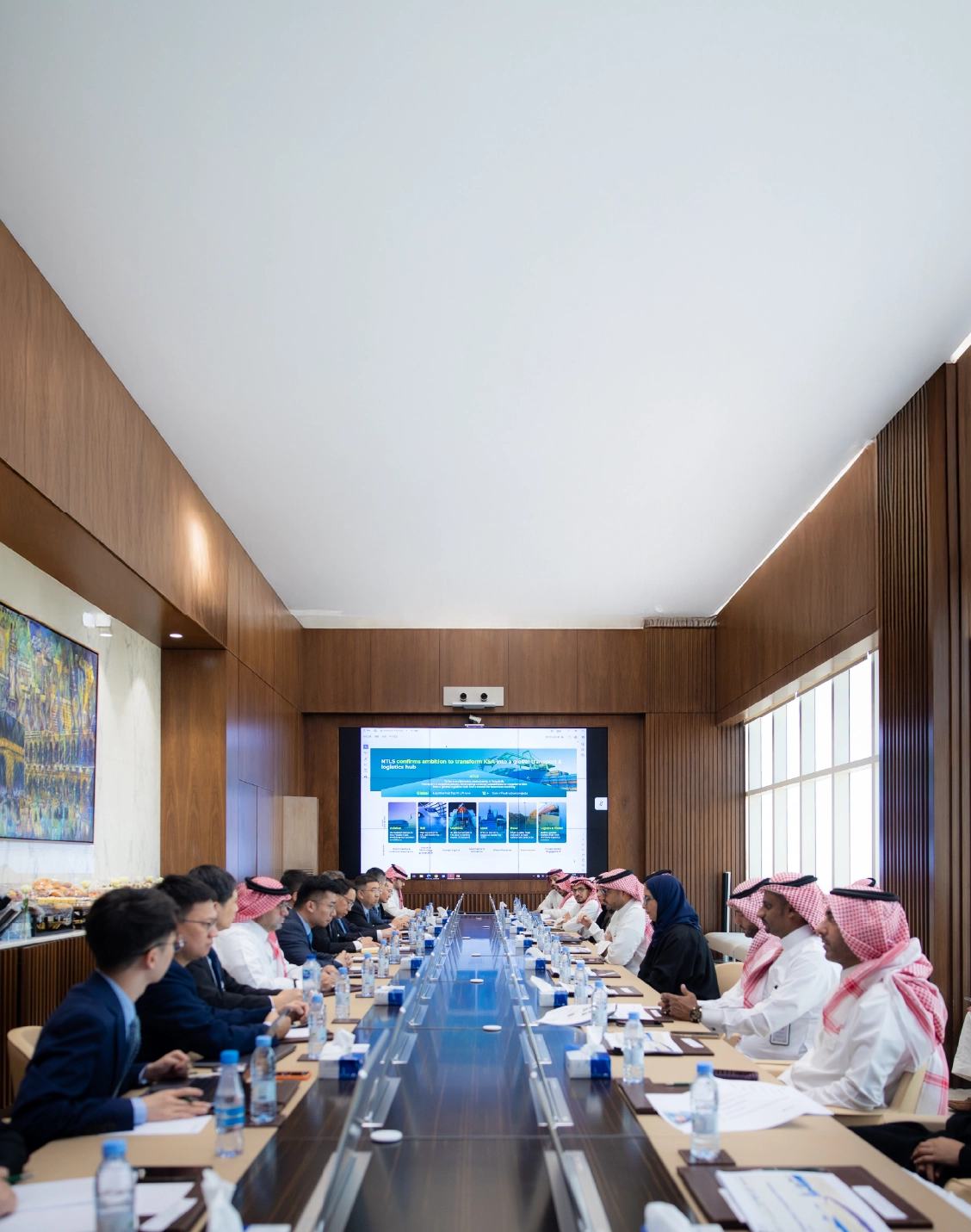 Objectives of the National Startegy