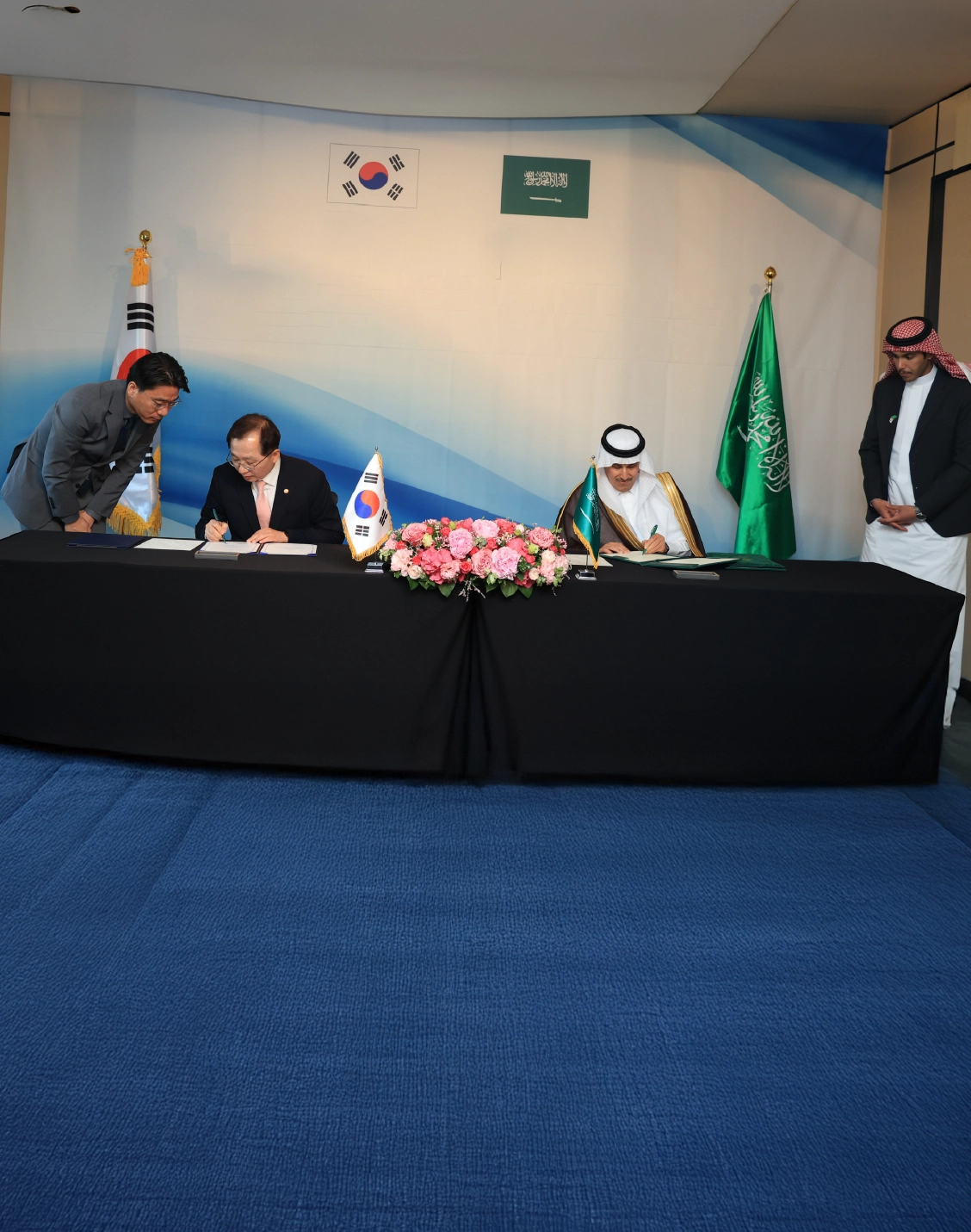 Objectives of the National Startegy