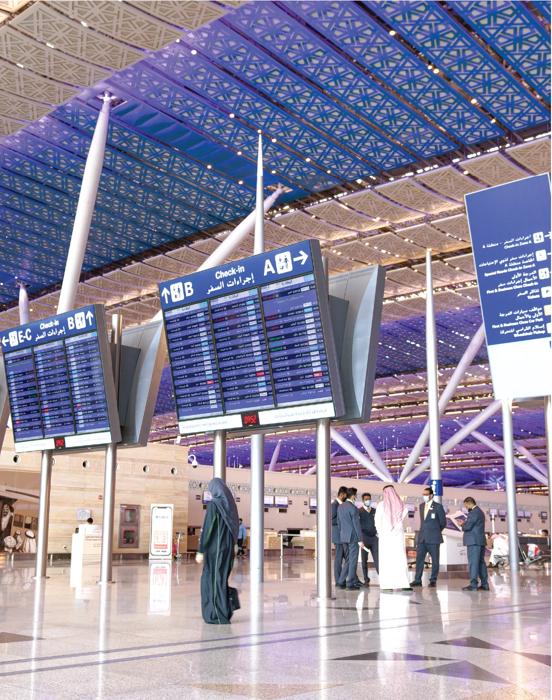 Expanded Air Transport Capacity