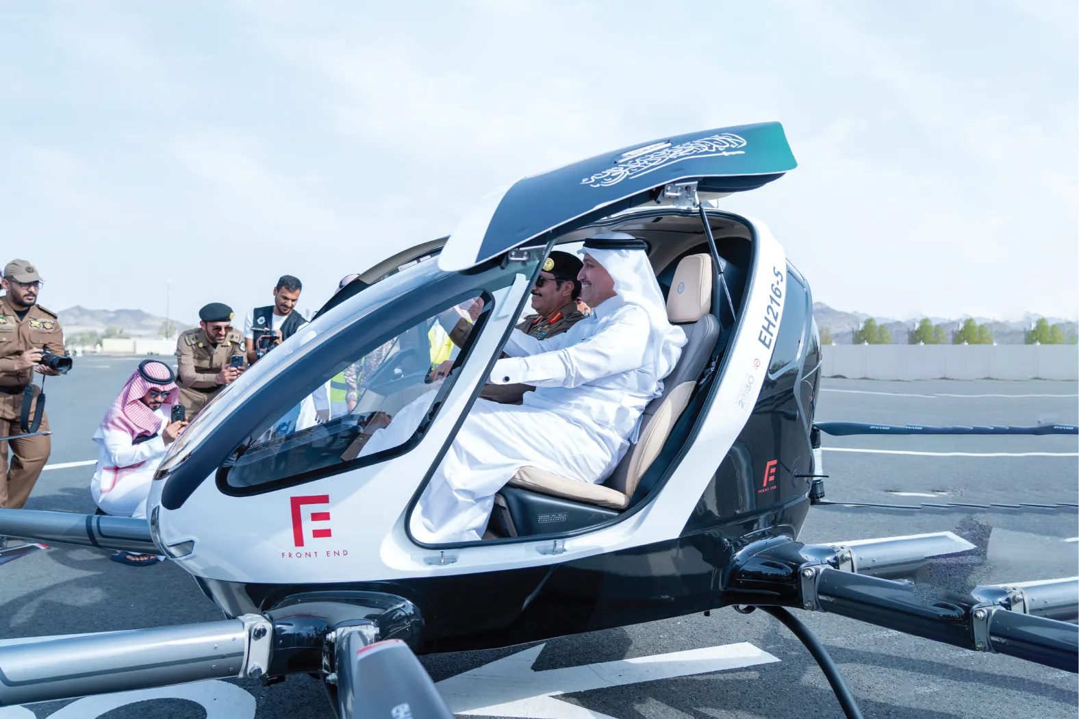 Objectives of the National Startegy