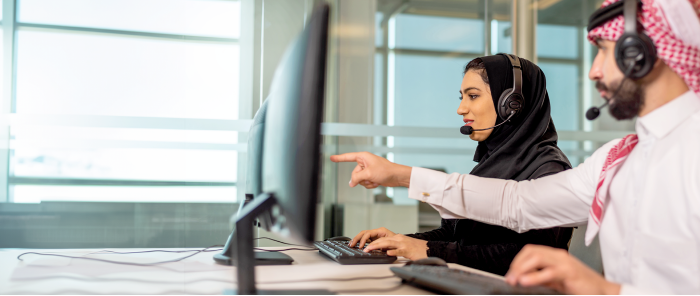 complaint or a suggestion