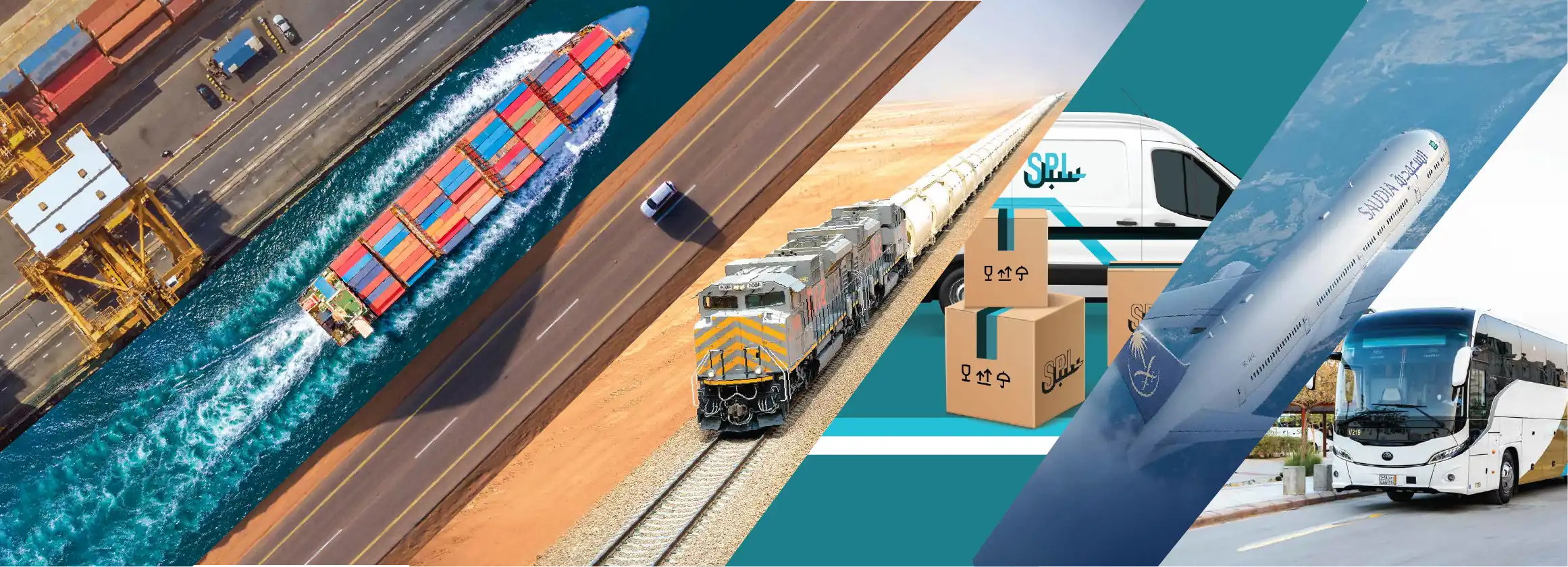 Transportation Sector