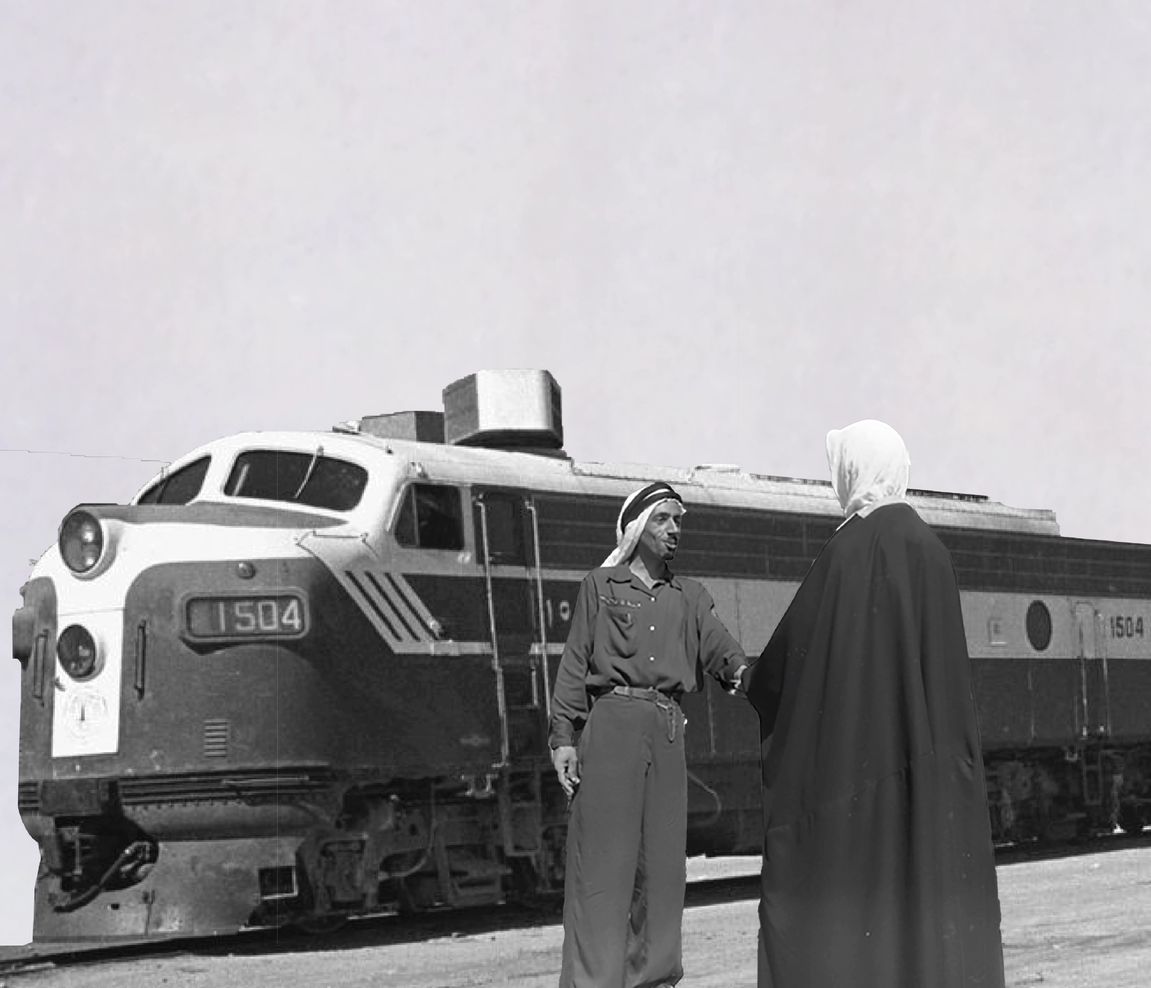 The Ministry of Transportation was established to oversee all aspects related to transportation, including roads, railways, and ports