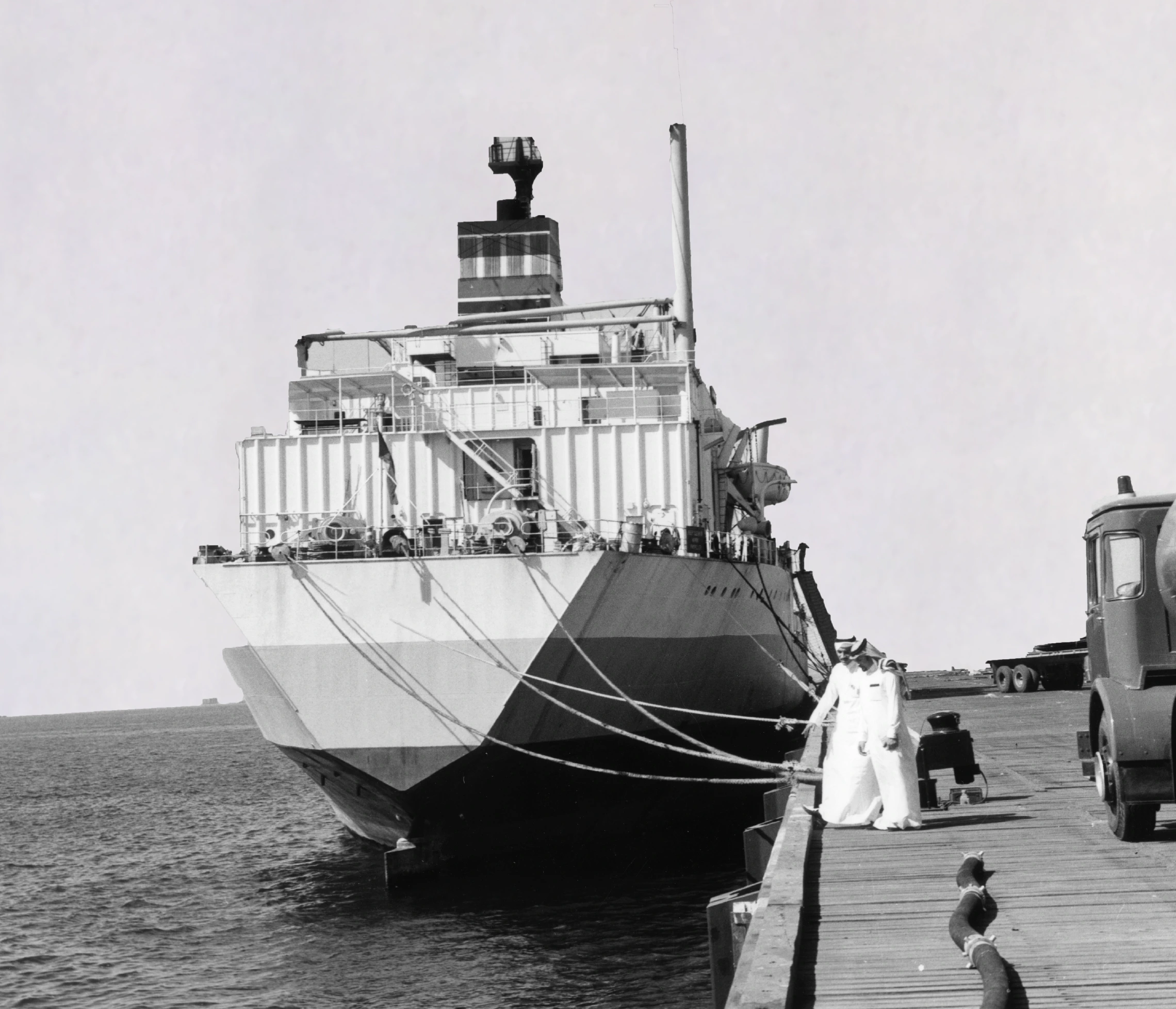 The Ministry's Timeline