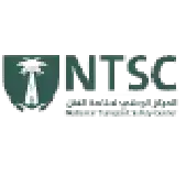 المركز الوطني